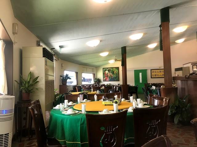 Mi Ba Nai Aboriginal Local Food